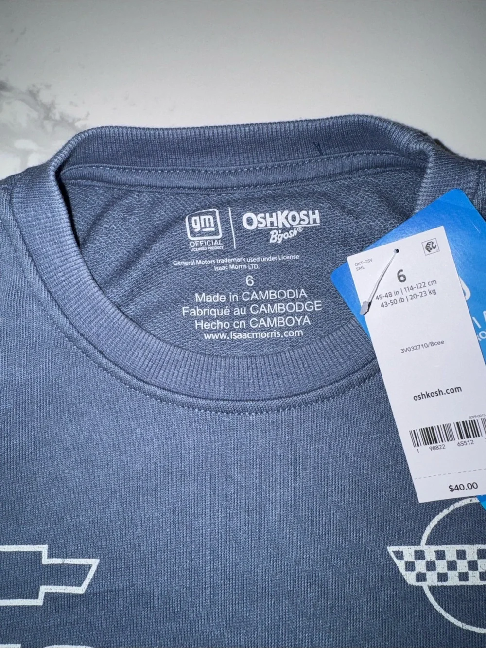 OshKosh Boys Corvette Pullover Sweatshirt Size 6